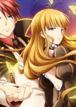 Umineko no Naku Koro ni