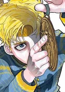 Orb: on the movements of the earth