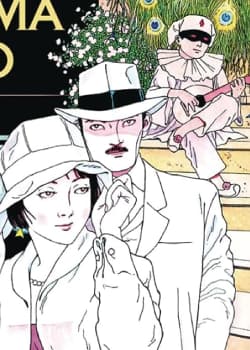 The Strange Tale of Panorama Island